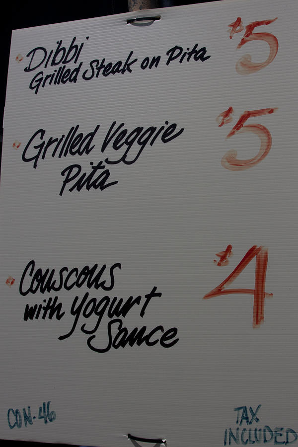 Gambian Foods menu