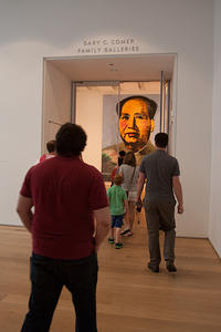 IMG-1523