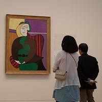 IMG-1536