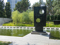 IMG-1966
