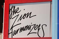 The Zion Harmonizers