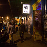 IMG-3580