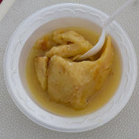 White Chocolate Bread Pudding