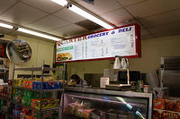 IMG-6614