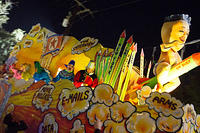 IMG-7235