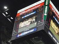 final