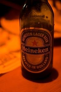IMG_0545