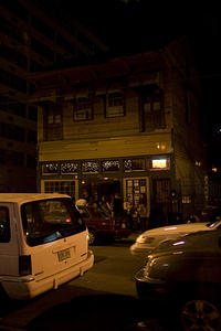 IMG_8652