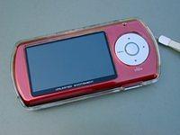 Viliv P1 and Case