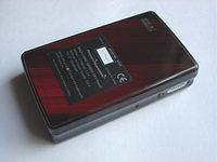 iRiver H300 - Back