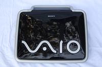 VAIO QR