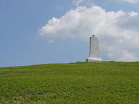Kill Devil Hill & Monument