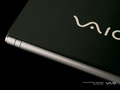 Vaio - Vol. 4 - Cylinder Design