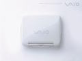 Vaio - Vaio QR Series
