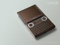 Vaio U101 Series